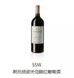 斯托扬诺天佳酿红葡萄酒