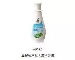 荟新芦荟滋养去屑洗发露