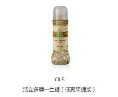 活力多一生糖