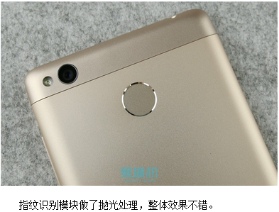 红米3s