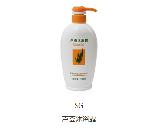 芦荟沐浴露