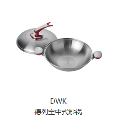 德列宝中式砂锅
