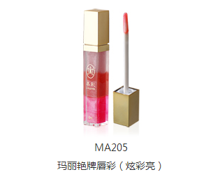 唇彩炫彩亮