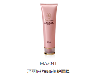 敏感修复面膜