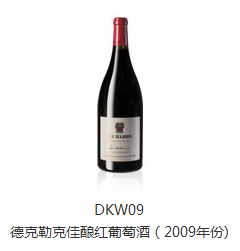 德克萨斯佳酿红酒