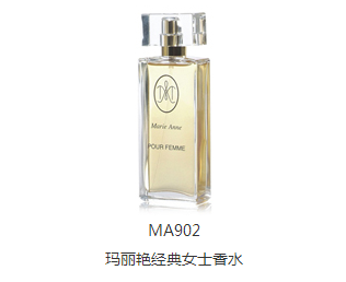 玛丽艳经典女士香水 